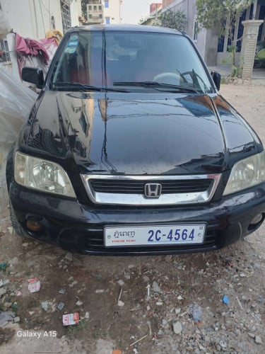 លក់ប្រញ្ញាប់លុយ