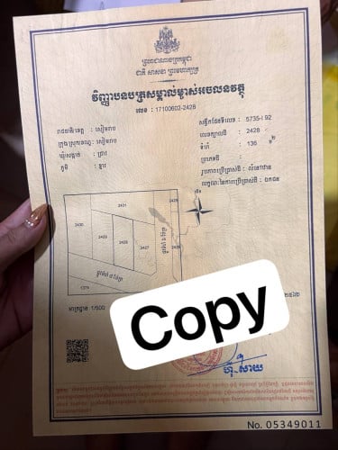 ផ្ទះក្រោយផ្សារខ្នារ 100ម៉ែត្រជាងពីផ្សារអាចលក់ដូរបាន