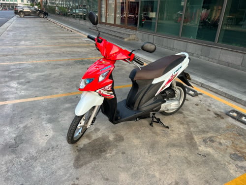 និចឆ្នាំ2021ឡើង2025ខ្ចីណាស់