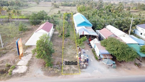 ដីជាប់ផ្លូវជាតិលេខ 3 លក់បន្ទាន់