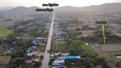 ដីជាប់ផ្លូវជាតិលេខ 3 លក់បន្ទាន់