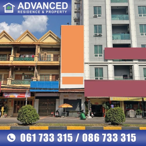 🏘 ផ្ទះអាជីវកម្ម (SH) ក្នុងបុរី ពិភពថ្មីអាស៊ីអាគ្នេយ៍ ត្រូវការលក់បន្ទាន់ខ្លាំង