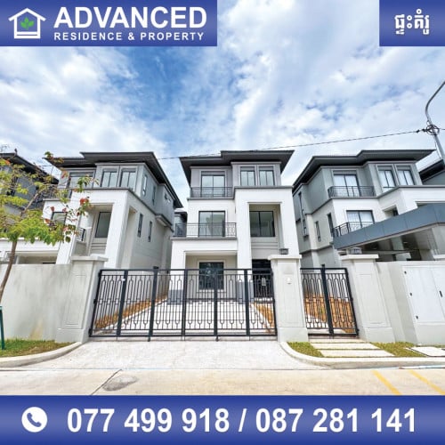 🏠 វីឡាឃ្វីន (Queen-BII) ក្នុងបុរី ជីបម៉ុង ផ្លូវជាតិលេខ6A ត្រូវការលក់បន្ទាន់ខ្លាំង
