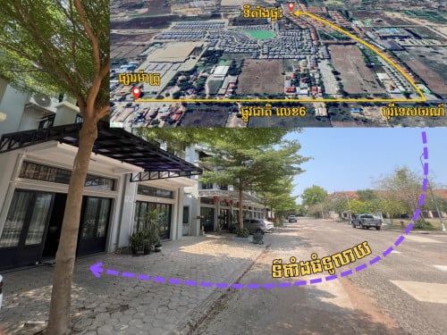 💥ផ្ទះលក់តម្លៃក្រោមទីផ្សារសៀមរាប🏠មានតែជាង 2មុឺនក៏អាចចូលរស់នៅបាន