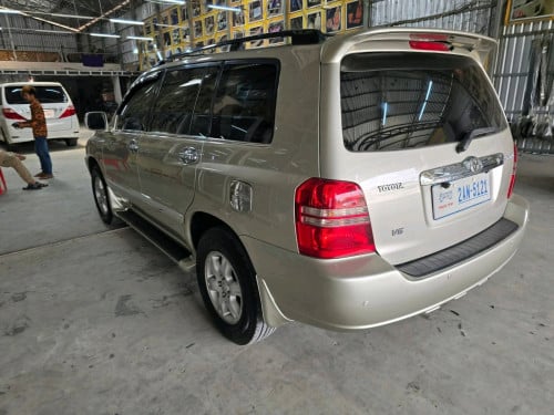 2002 P1 ទឹកមាស ឯកសារគ្រប់ត្រឹមត្រូវ