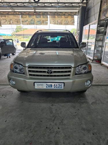 2002 P1 ទឹកមាស ឯកសារគ្រប់ត្រឹមត្រូវ