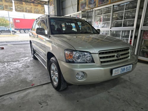 2002 P1 ទឹកមាស ឯកសារគ្រប់ត្រឹមត្រូវ