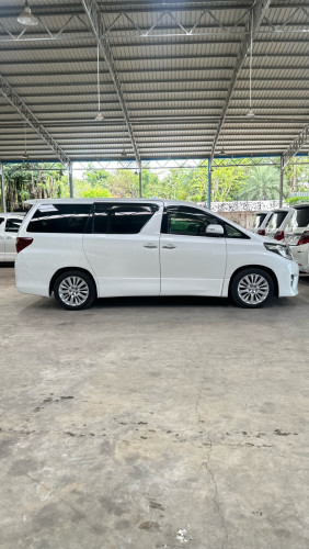 2014 កៅអីVIP