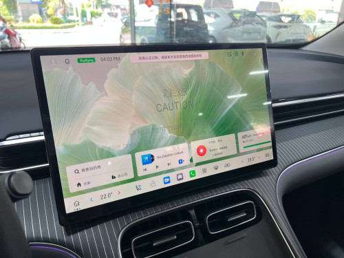 2026 Aion i 60 Advanced Edition Hybrid with a Super Range of 1200km
