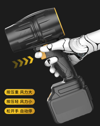 2026 Wireless lithium battery storm machine charging high-power hair dryer blowing deciduous dust
