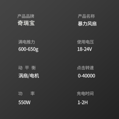 2026 Wireless lithium battery storm machine charging high-power hair dryer blowing deciduous dust