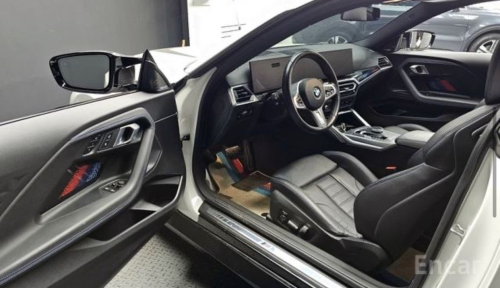 BMW G42 M240i xDrive Coupe 2024