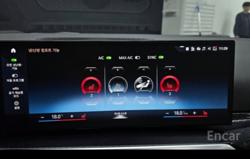 BMW G42 M240i xDrive Coupe 2024