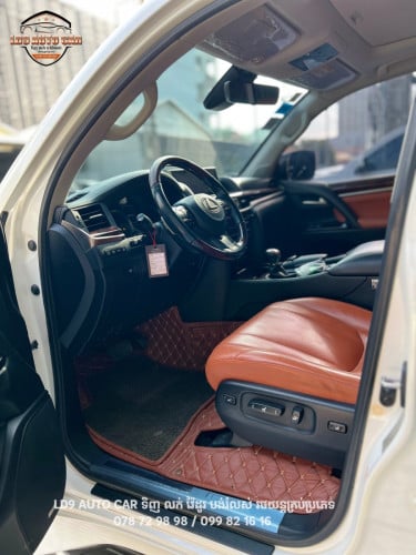Cars for Sale