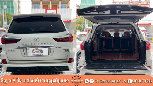 Cars for Sale