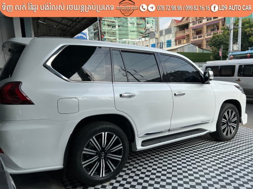Cars for Sale