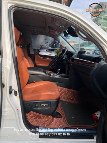 Cars for Sale