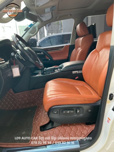 Cars for Sale