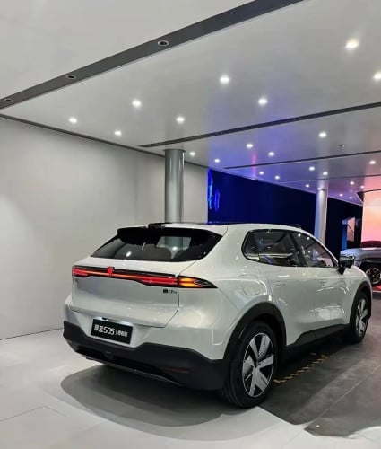 Deepal S05 Ultra 2026