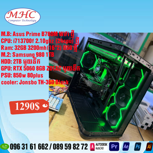 Desktop Gaming & Design