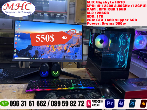 Desktop Gaming & Design