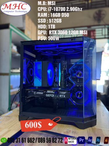 Desktop Gaming & Design