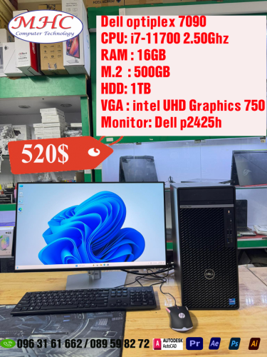 Desktop Gaming & Design