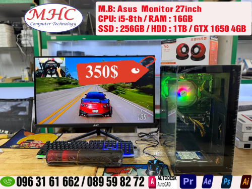 Desktop Gaming & Design