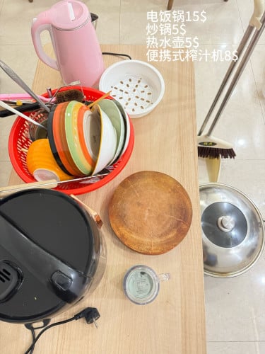Electric rice cooker, air fryer, juicer, various steamers