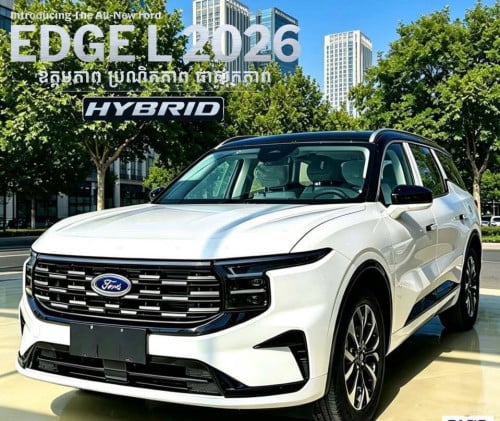 Ford Edge L 4WD 2026 (Hybrid)