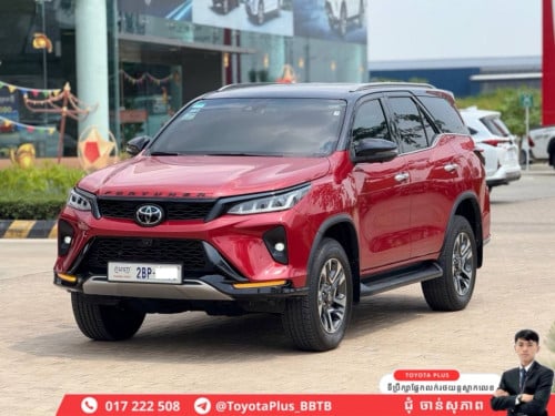 FORTUNER Legender 2022