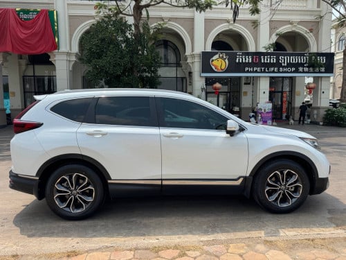 Honda CRV 2023