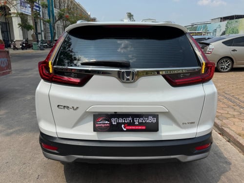 Honda CRV 2023