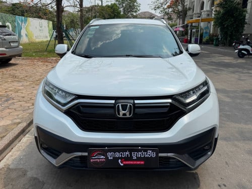 Honda CRV 2023