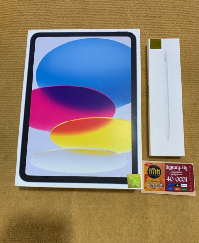 iPad 11th generation (A 16 )