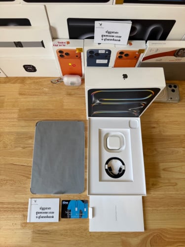 iPad Pro 11” M4 2TB SIM & WiFi