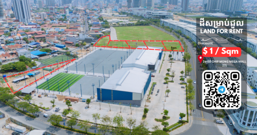 Land for rent at 271 near Mega Mall 271