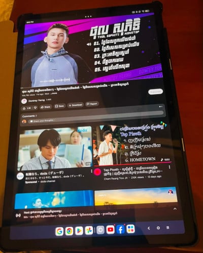 Lenovo Tablet