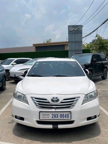Manufactured in japan 2008