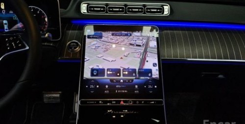 Mercedes S680 Maybach 4Matic 2023