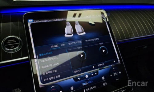 Mercedes S680 Maybach 4Matic 2023