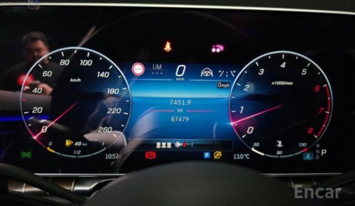 Mercedes S680 Maybach 4Matic 2023