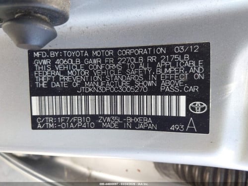 Prius plug in 2012