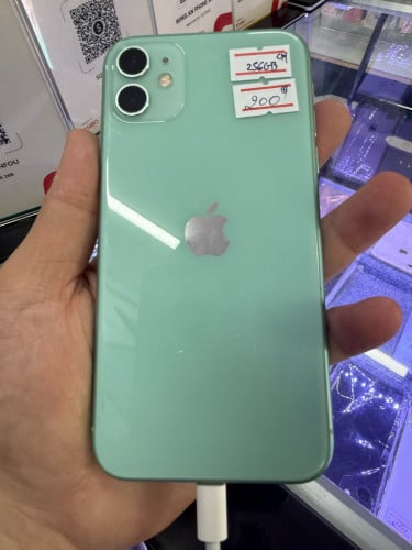 Promotion iPhone 11 (256G)