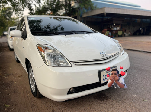 Pruis 05 Full MV ឡានស្អាត