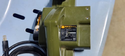 Selling original Toshiba 100v planer 30$ ម៉ូទ័ឈូសឈើអត់សូវប្រើលក់ទិញរបស់ផ្សេង