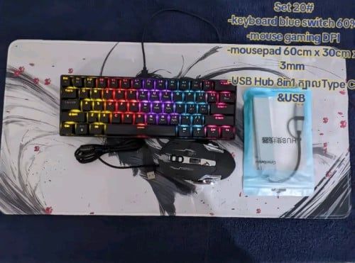 Set keyboard+mouse+mousemat+USB hub 8in1