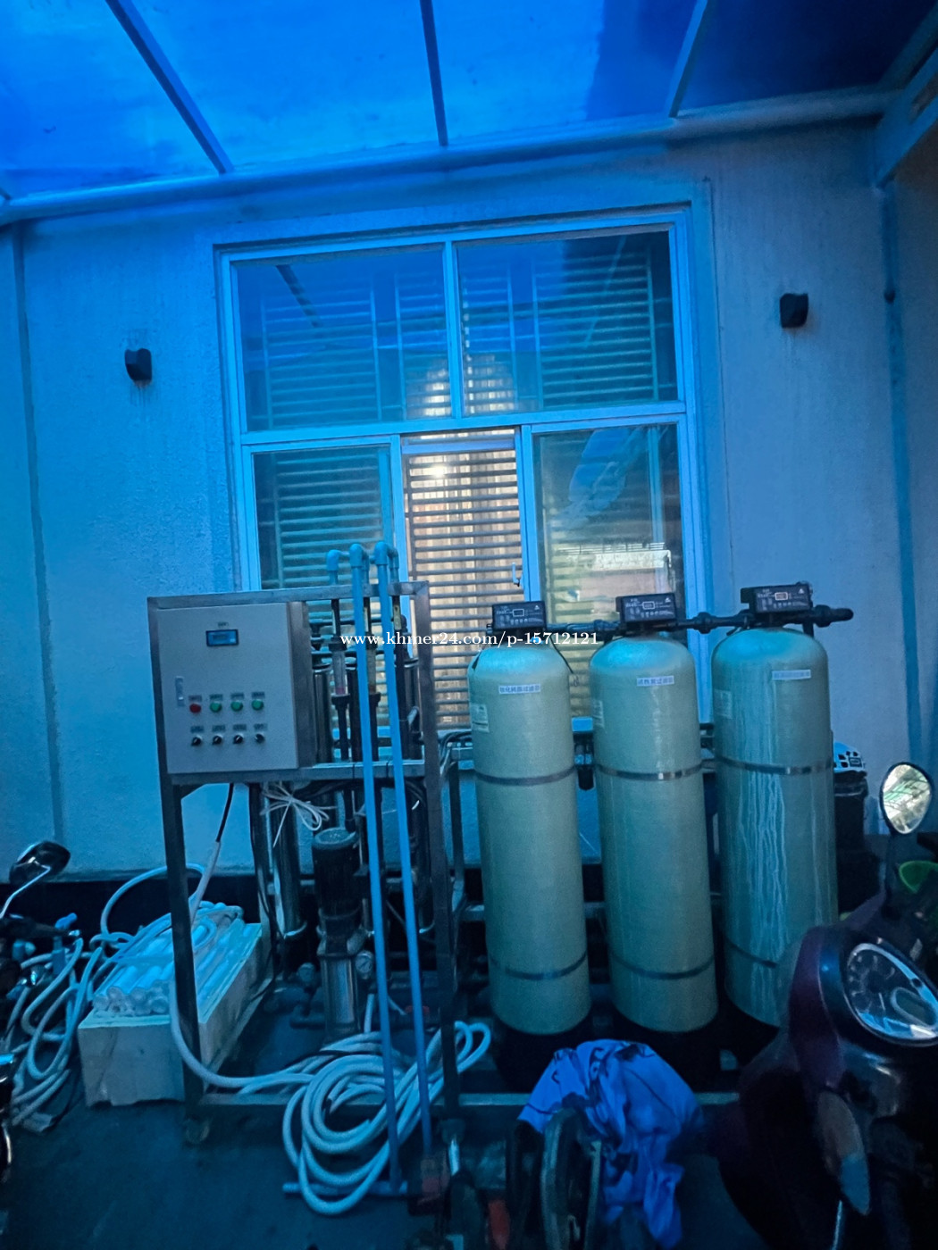 Water filter