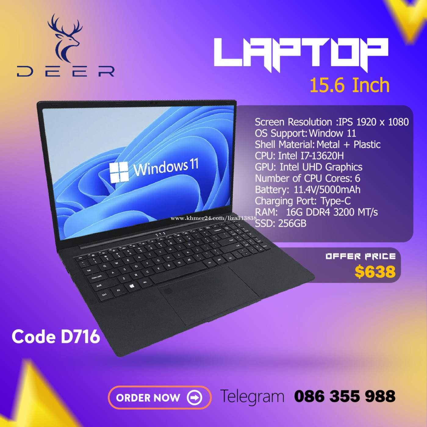 DEER D716 Laptop