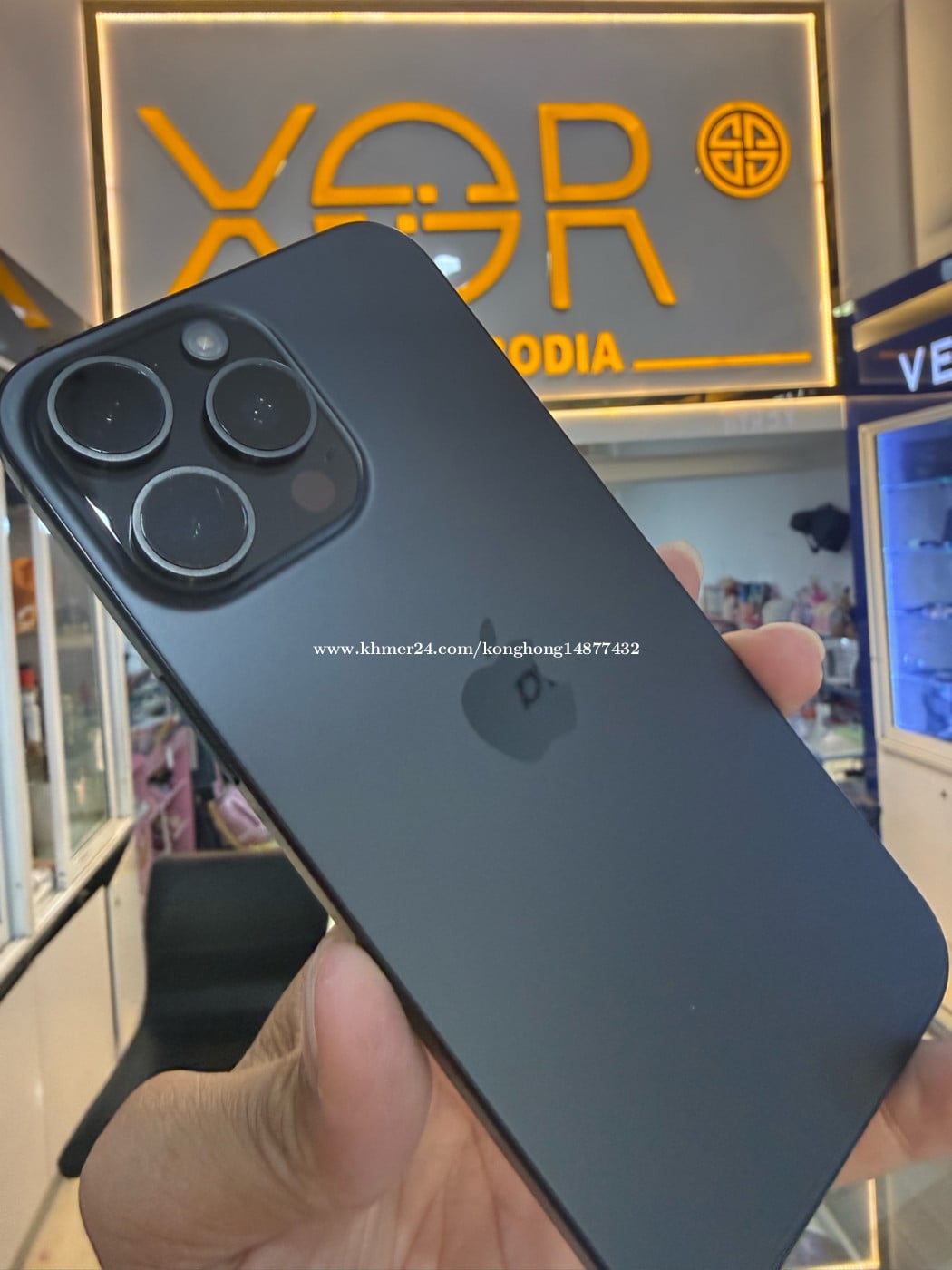 iPhone 15 PM ๐ค